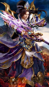 (超变战神超变战神)超变战神传奇2024最新消息：玩家期待的全新版本即将震撼上线！