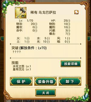 (类似魔斗战境的微信小游戏)寻找和魔斗战境类似的游戏：探索史诗般的冒险和挑战