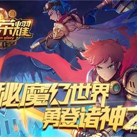 (精灵萌宝贝官网)探秘精灵萌宝贝游戏攻略，助你轻松通关游戏！