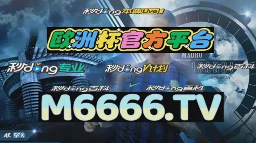 2023澳门天天彩期期精准|数据分析解释落实_打包版.8.372