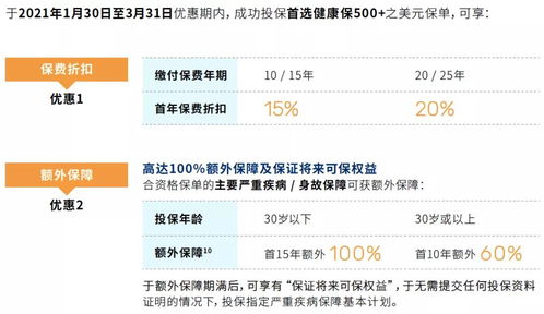 澳门今期开奖结果号码|实践解答解释落实_未来版SSIP.4.879