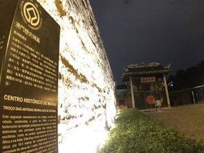 新澳门彩今天开什么号码|探索神秘古镇的魅力与风情_半成制.8.644