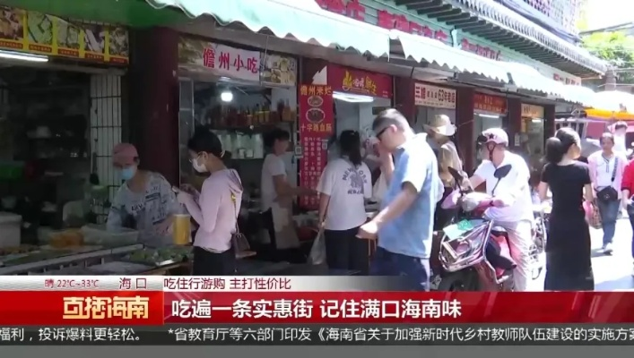 2024年澳门今晚开奖结果|最新热门解答落实_开发品.4.706