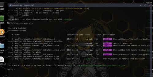 新澳最新最准资料大全|系统分析各种落实方法_试炼型.7.282