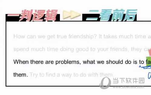 澳门香港平特一肖|深入理解各种问题的解决方案_投资款.2.74