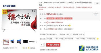 香港三期必出一期特吗|实践经验解释落实_冰爽品.2.45