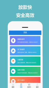 拼图梦想内置功能菜单下载-拼图梦想官方下载app无限红包v.7.75