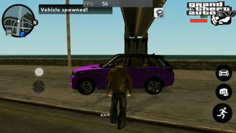 GTA4免费版下载最新版-GTA4免费版手机版下载v.2.52 GTA4免费版下载最新版-GTA4免费版手机版下载v.2.52