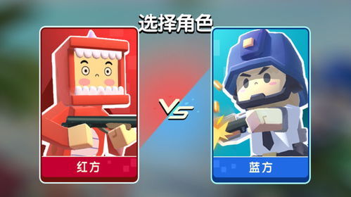 迷你农场无广告版安卓最新版下载-迷你农场下载最新版本v.3.12