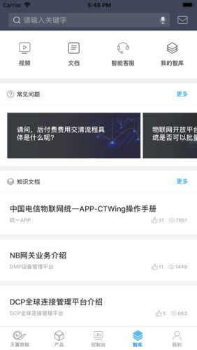 黄昏旅店免广告版不需要实名认证下载-黄昏旅店最新版下载v.0.68