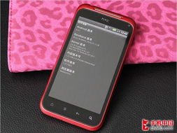 InZOI2024官方手机版下载-InZOI最新官方版下载v.3.39