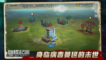 法拉费尔传奇无限背包无限血下载-法拉费尔传奇手机免费下载v.9.82