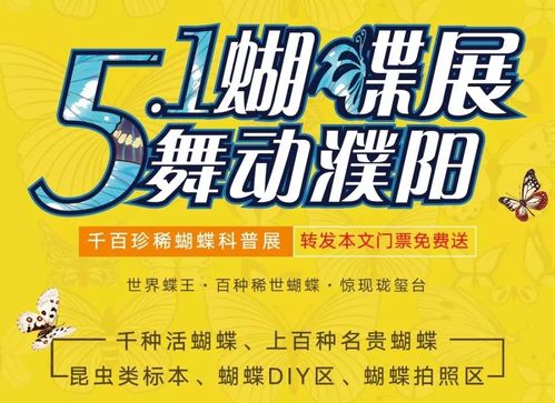 咒印链接中文版下载-咒印链接最新版煎饼店免广告下载v.6.96 咒印链接中文版下载-咒印链接最新版煎饼店免广告下载v.6.96