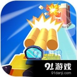 向塔开火0.1折下载-向塔开火游戏安卓版下载安装v.2.41 向塔开火0.1折下载-向塔开火游戏安卓版下载安装v.2.41