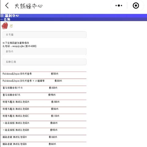(全民枪神边境王者是什么游戏)全民枪神边境王者玩法攻略：绝地求生与射击游戏的完美结合！