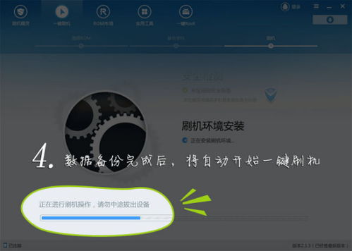 超音速下载：一秒钟即可享受畅快下载体验，快速高效的数据传输速度
