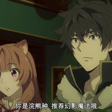 (我的勇者转职能继承等级吗)我的勇者怎么转职？攻略及技巧详解，助你成为顶级玩家!