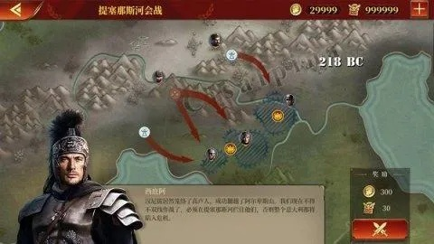 (大征服者罗马 征服攻略)探寻大征服者罗马女将mod下载地址，玩转古罗马世界