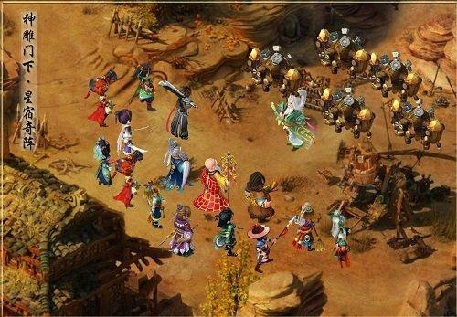 (神雕大侠视频)神雕秘传大都篇10：等待已久，终于出炉！