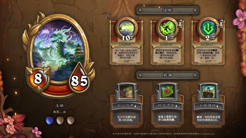 (佣兵小队需要什么职业)探讨佣兵小镇无限钻石版的神秘魅力