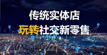 (点金猎人官方网站)微信小程序点金猎人：打开探索财富的新契机