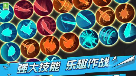(一款火柴人各种武器游戏)火柴人武器大全：探寻各种形式的小火柴人武器装备