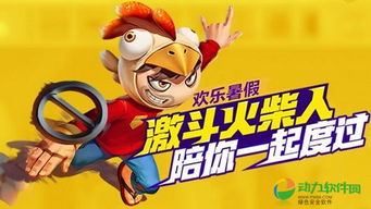4777777香港开奖结果38|深入数据解释落实_复古款.3.406