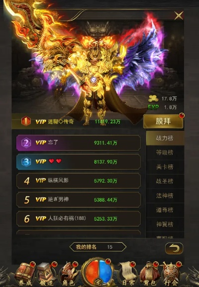 小鱼儿最准六肖期期准资料|探索未知领域的奇妙旅程_潮流版APP.2.886