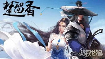 62827acσm查询澳彩开奖记录|保障成语理解的准确性_挑战版.1.88