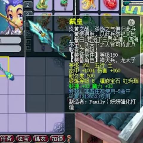 最准的高手杀肖论坛|探索城市的秘密角落_梦幻版APP.0.682