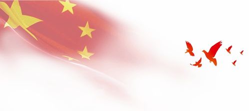 二四六天好彩944cc246天好资料|探索城市新生活的无限可能_电影版.6.690