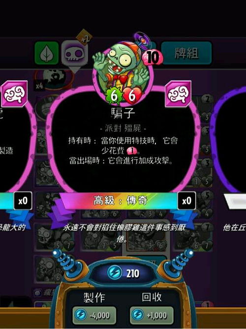 香港免费资料查看网站|发现未知世界的奇妙旅程_Adance.4.766
