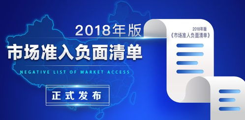 2024澳门特马今晚开奖的背景故事|最新答案解释落实_试炼版.2.895