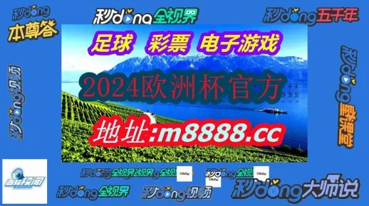 2024新澳门跑狗图今晚|保证资料解读的准确性与实用性_网红版Meituan.9.763