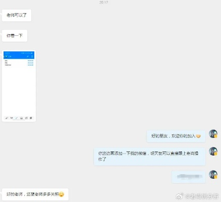 308kcm最精准一肖一码|实地分析解释落实_共享型.7.296