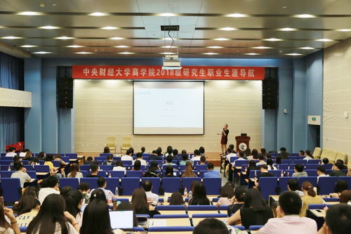 王中王一肖一特一中一MBA|探索生活中的细腻瞬间_CT.1.67