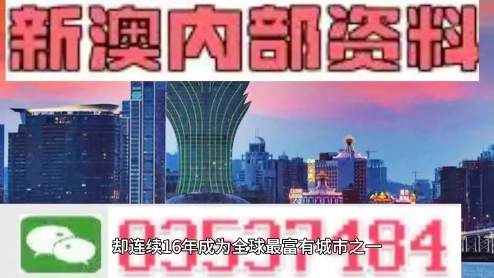 今晚澳门开特马开|热点问题的深入讨论与解答_FHD款.9.609