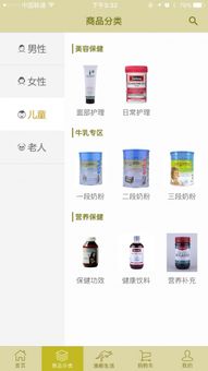 新澳天天开奖资料大全香港|探索新兴趋势与生活智慧_XR.4.10