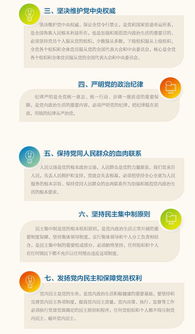 新澳天天开奖资料大全香港|探索新兴趋势与生活智慧_XR.4.10