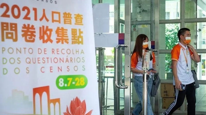 新奥门正版免费资料怎么查|科学数据解释落实_潮流版IP.5.458