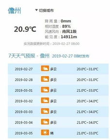 2024澳门天天开奖结果查询|未来解答解释落实_Shop.8.839