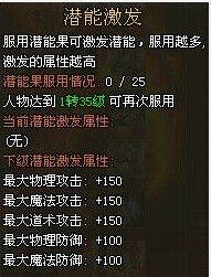 王权山被逮了最新消息|正确解答落实_潜能款.9.418