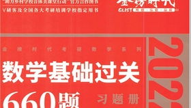 132666王中王开奖结果|热点问题的深入讨论与解答_标配版.0.732
