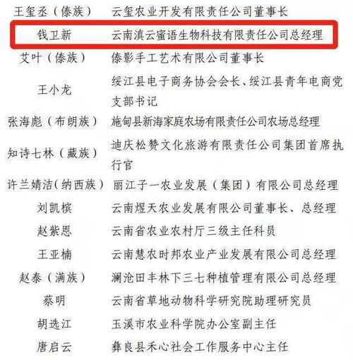 新澳门三肖三码必中三肖三码|探讨决策过程中资料的重要性_智慧版IPHONE.9.325