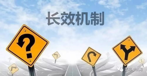 376969跑狗论坛开奖网|深入分析解释落实_适配款.6.223