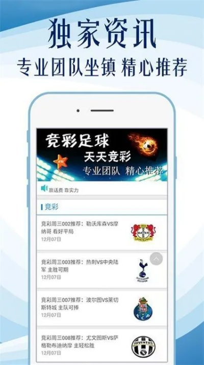2021年澳门精准免费资料金牛|权威解答解释落实_智慧版Meituan.6.998