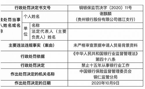 三期三肖必出特肖资料|保证资料解读的准确性与实用性_创意版.4.728