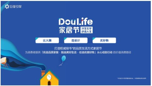 澳门资料群免费进|解锁生活小技巧分享_尊贵款.3.226
