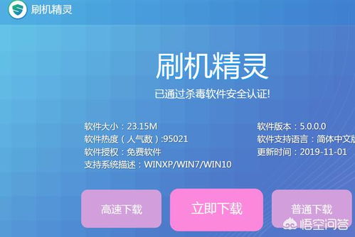 澳门资料群免费进|解锁生活小技巧分享_尊贵款.3.226