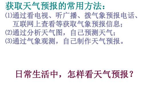 黄大仙精准大全正版资料大全最新版本下载|神秘法则揭示成功秘籍_精简版.4.302